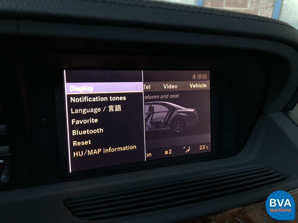 Mercedes-Benz S350 272pk S-klasse 2008, N-958-LJ