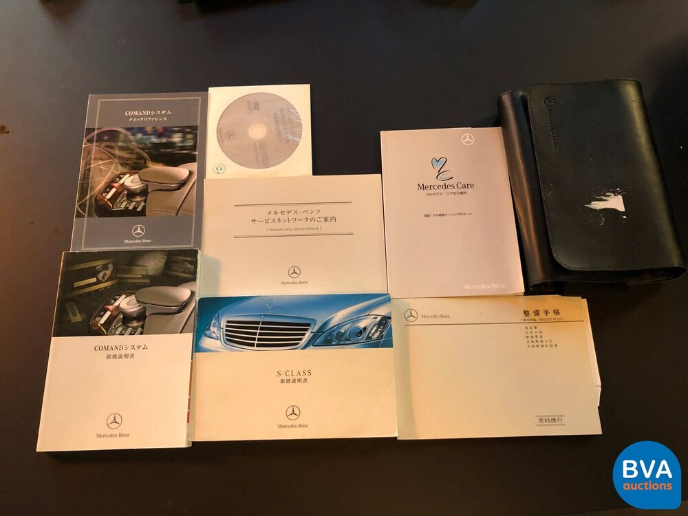 Mercedes-Benz S350 272pk S-klasse 2008, N-958-LJ