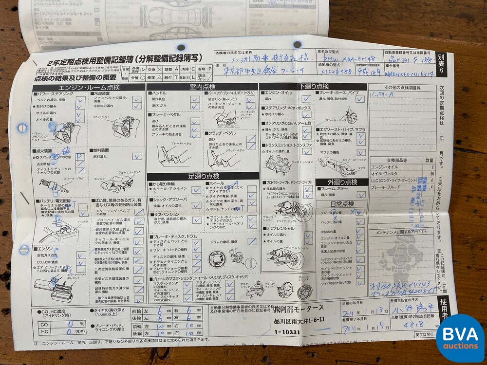 BMW 650i Coupé E63 4.8 367 PS 2006 -YOUNGTIMER- 6er-Serie.