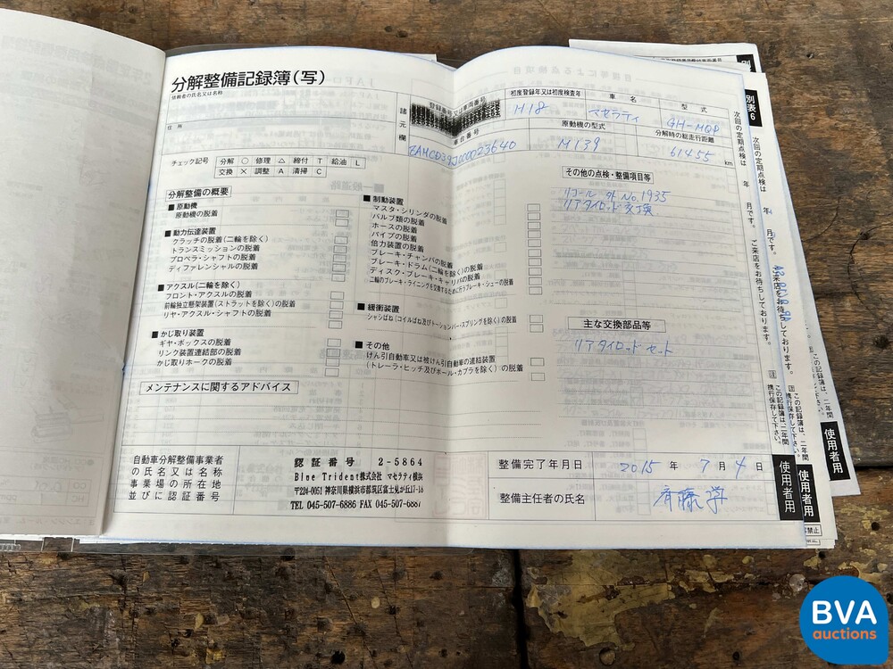 Maserati Quattroporte Executive GT 4.2 V8 400hp 2006 -YOUNGTIMER-.