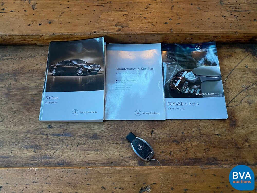 Mercedes S63 AMG Lang 5.5 V8 544pk 2013