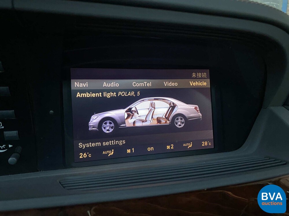 Mercedes S63 AMG Lang 5.5 V8 544pk 2013