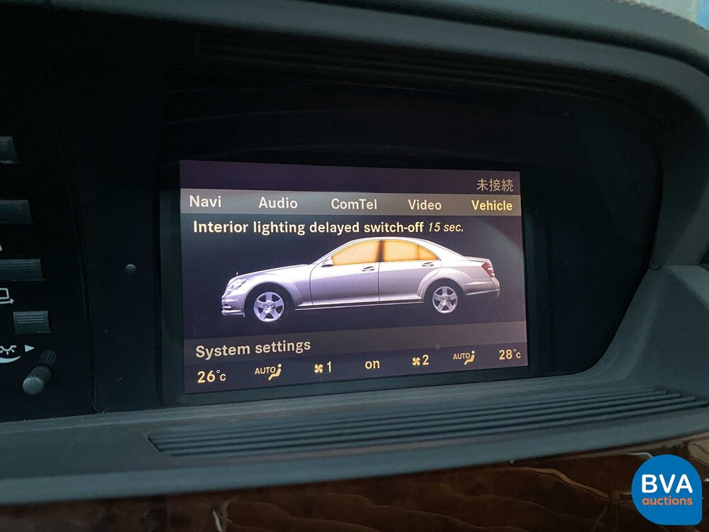 Mercedes S63 AMG Lang 5.5 V8 544pk 2013