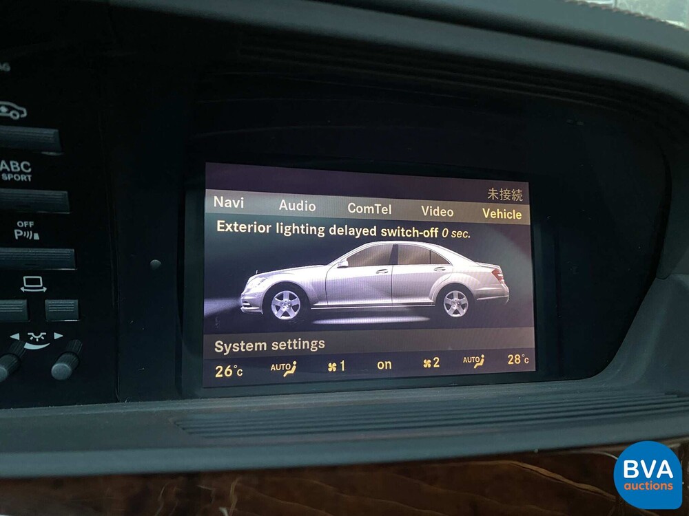 Mercedes S63 AMG Lang 5.5 V8 544pk 2013