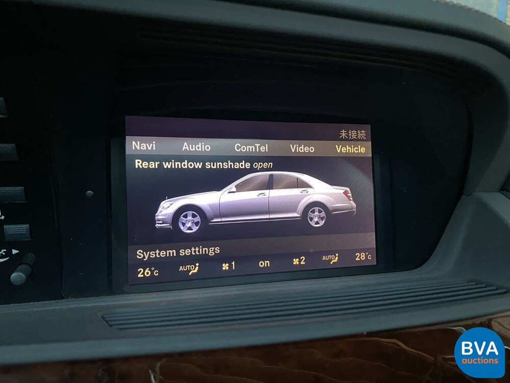 Mercedes S63 AMG Lang 5.5 V8 544 PS 2013.