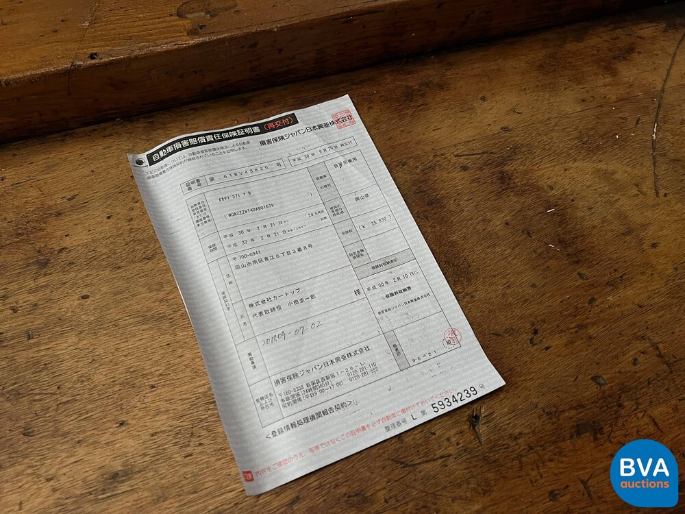 Audi RS5 Coupé Akrapovic 4.2 FSI Quattro 4.2 V8 450 PS 2013.