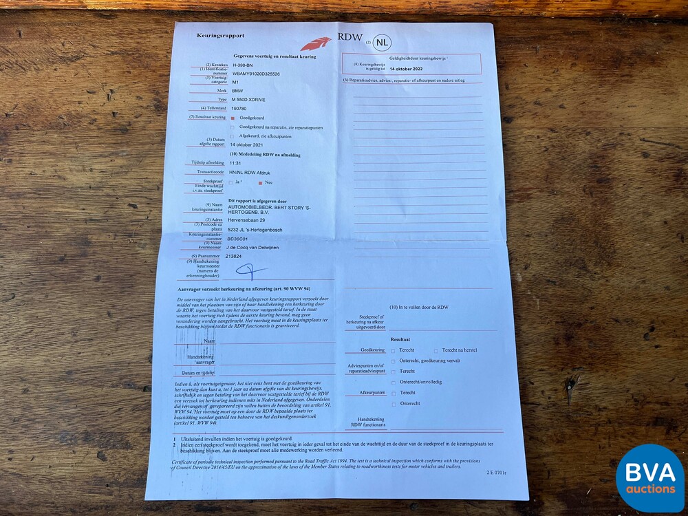 BMW M550 xDrive M-Sport 5er Touring 381PS 2013, H-398-BN.