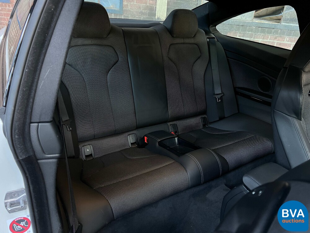 BMW M4 Competition Coupé M-Sport 450PS 2017 M-PERFORMANCE.