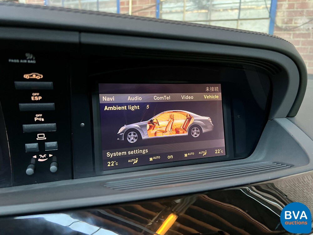 Mercedes S65 AMG Lang DESIGNO 6.0 V12 612pk S-Klasse 2007 -YOUNGTIMER-