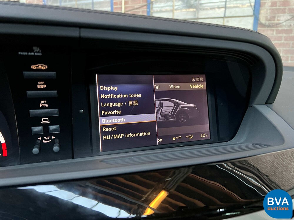 Mercedes S65 AMG Lang DESIGNO 6.0 V12 612pk S-Klasse 2007 -YOUNGTIMER-