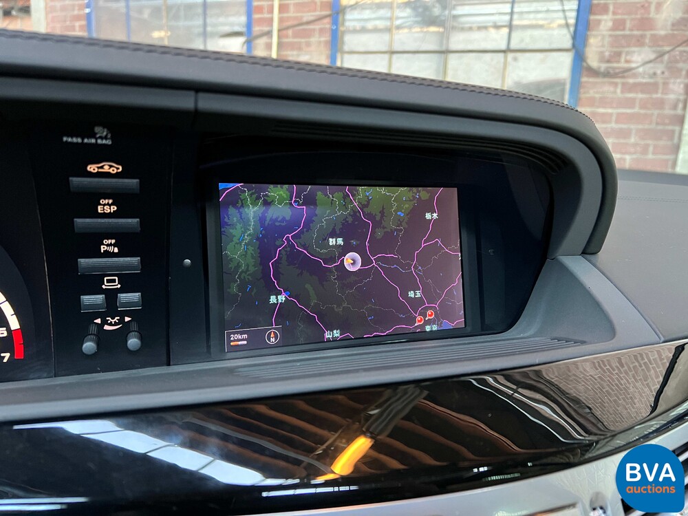 Mercedes S65 AMG Lang DESIGNO 6.0 V12 612pk S-Klasse 2007 -YOUNGTIMER-