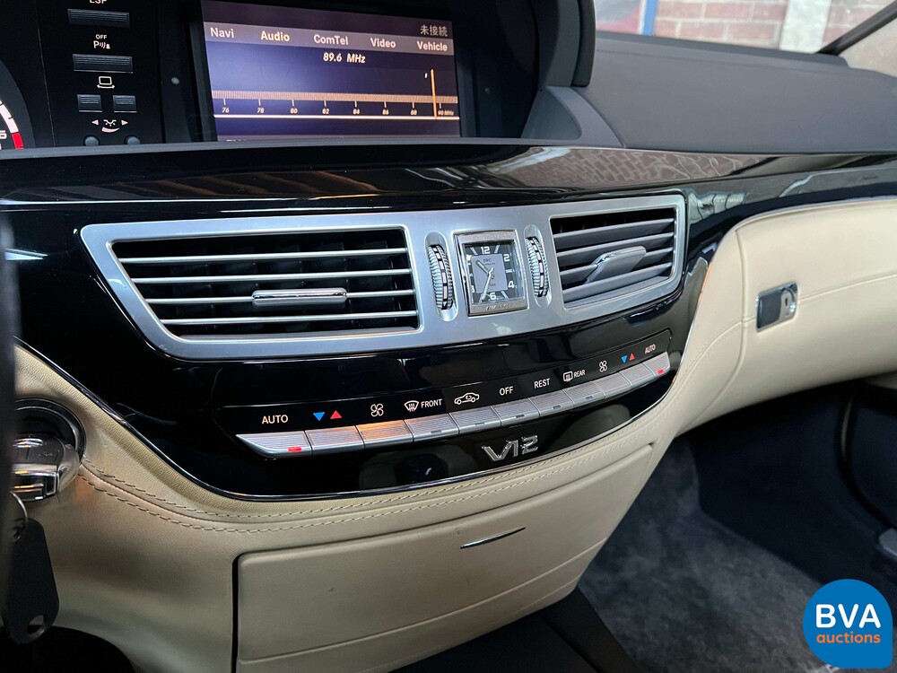 Mercedes S65 AMG Lang DESIGNO 6.0 V12 612pk S-Klasse 2007 -YOUNGTIMER-