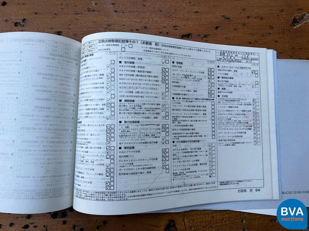 Mercedes-Benz CLS350 CLS-klasse 272pk 2006, L-146-ZN