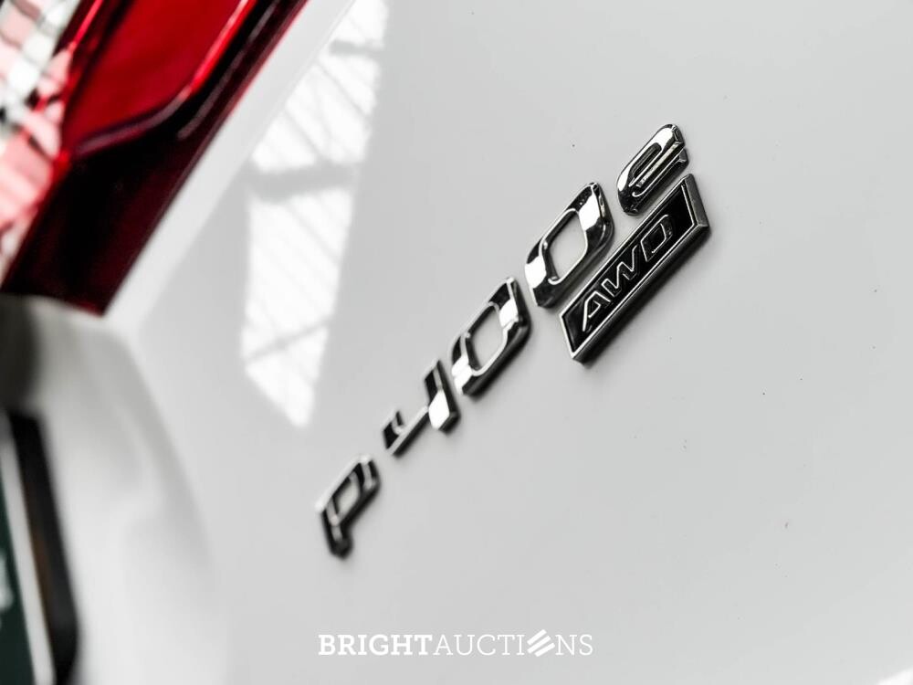 Jaguar F-Pace 2.0 P400e PHEV R-Dynamic S 300pk 2022 (Origineel-NL & 1e Eigenaar), R-884-KV
