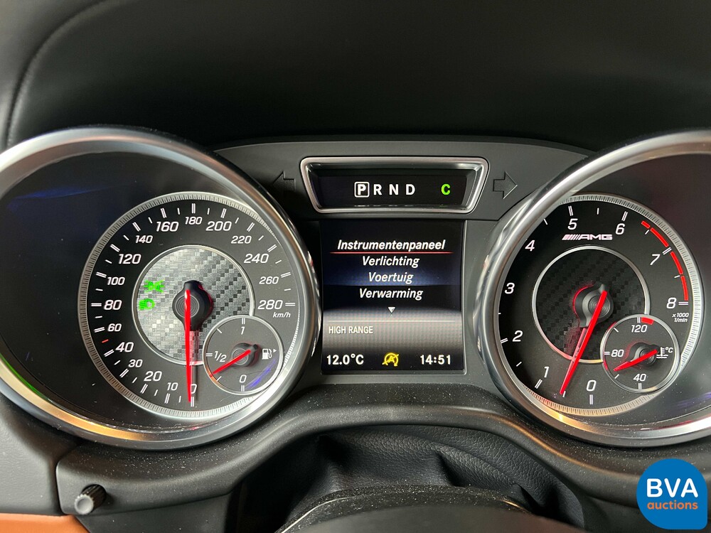 Mercedes-Benz G63 AMG G-Klasse 463 Edition 571PS 2016.