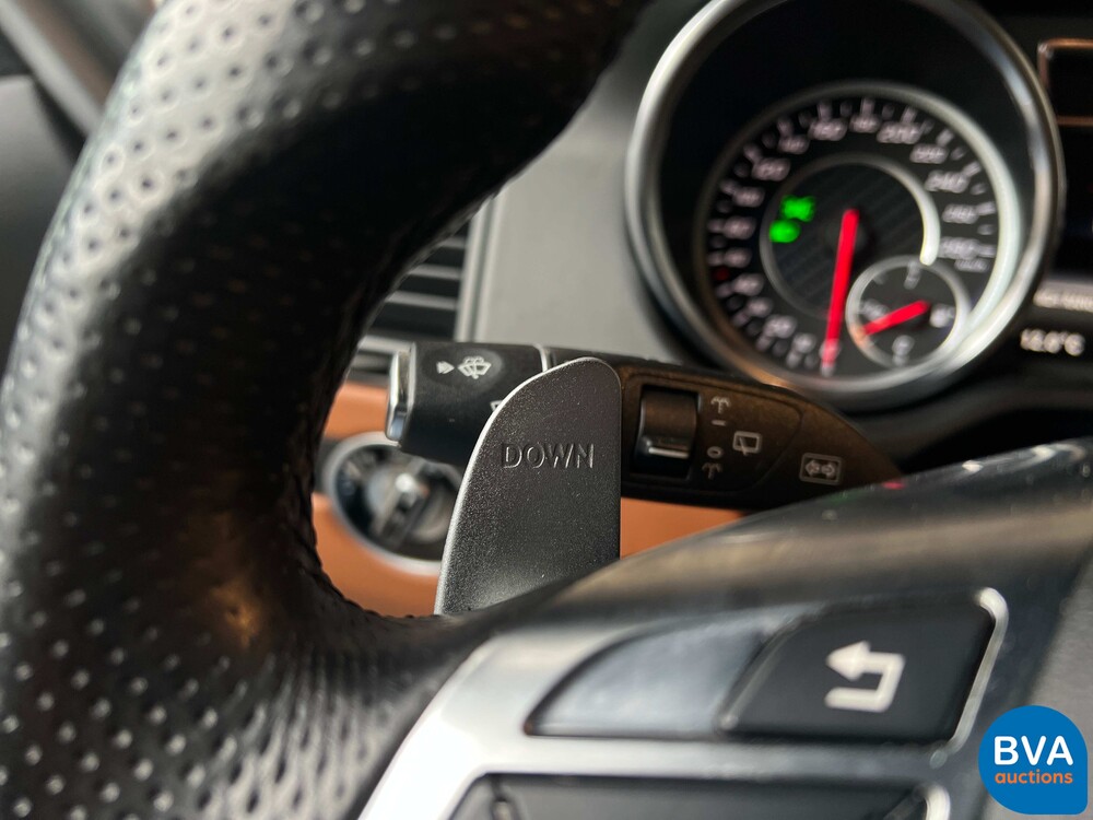 Mercedes-Benz G63 AMG G-Klasse 463 Edition 571PS 2016.