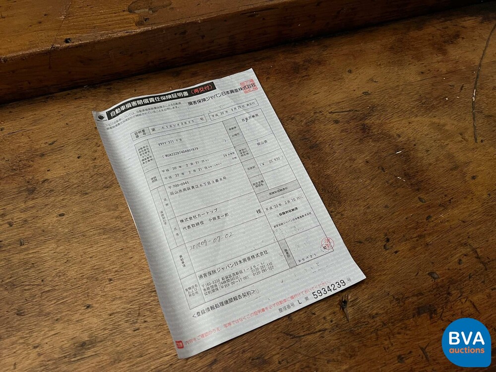 Audi RS5 Coupé Akrapovic 4.2 FSI Quattro 4.2 V8 450pk 2013