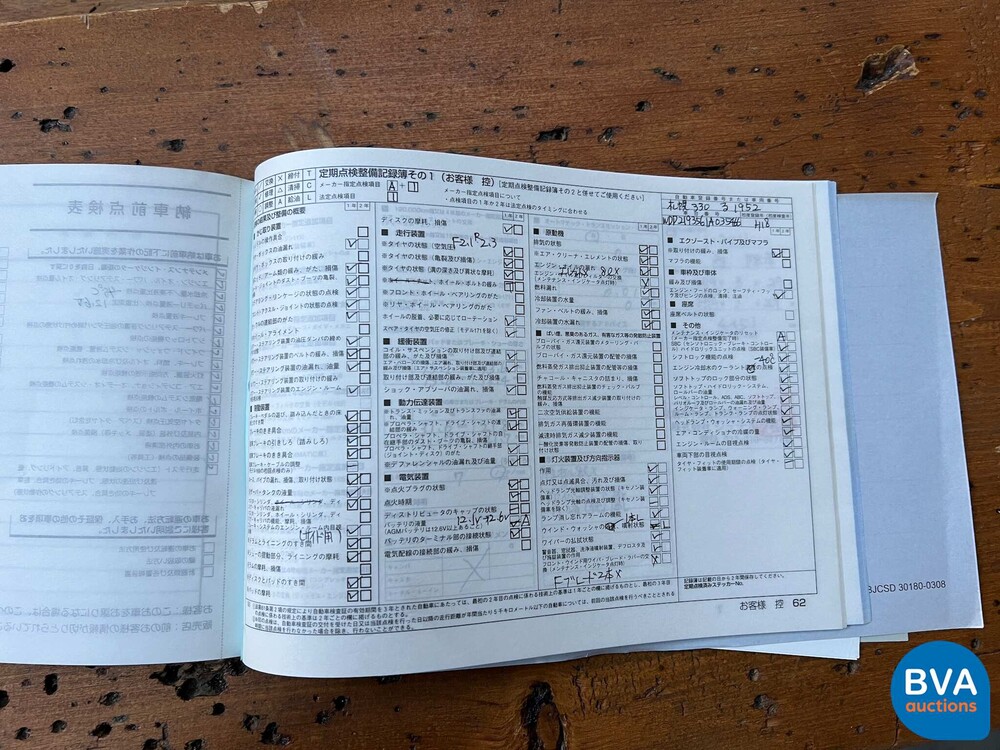 Mercedes-Benz CLS350 CLS-Klasse 272 PS 2006, L-146-ZN.