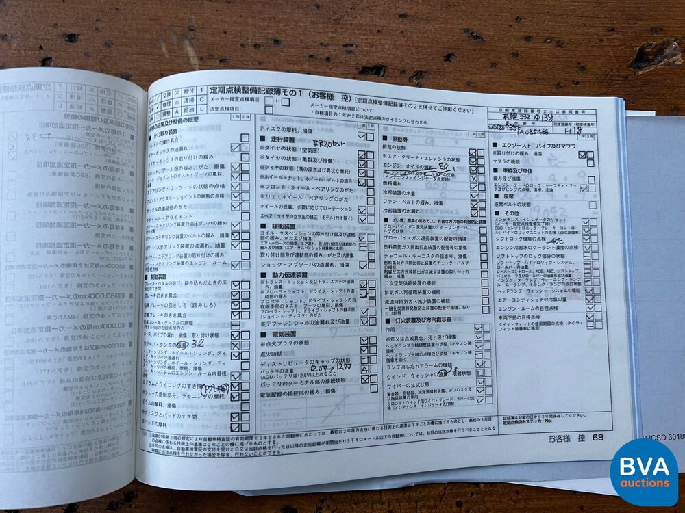 Mercedes-Benz CLS350 CLS-Klasse 272 PS 2006, L-146-ZN.