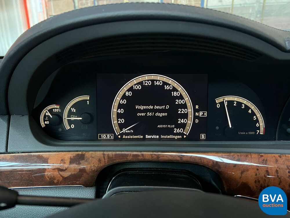 Mercedes-Benz S500 Lang 387pk S-Klasse W221 2005 -Org. NL-, 79-RT-VG
