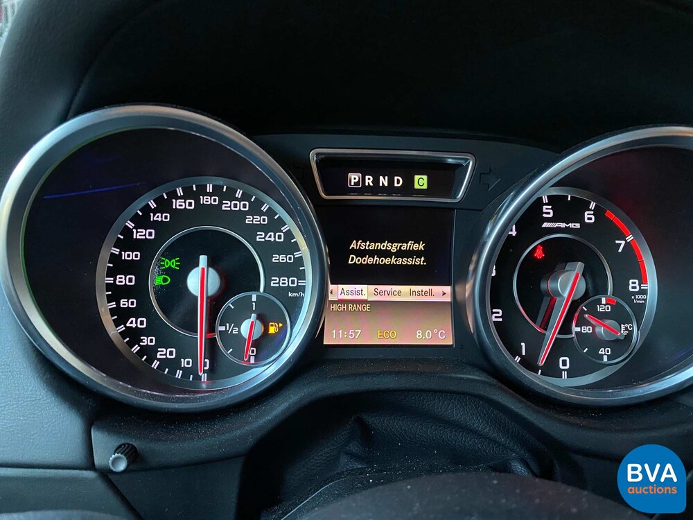 Mercedes-Benz G63 AMG G-Klasse 544 PS 2013 DESIGNO, 4-KTS-52.