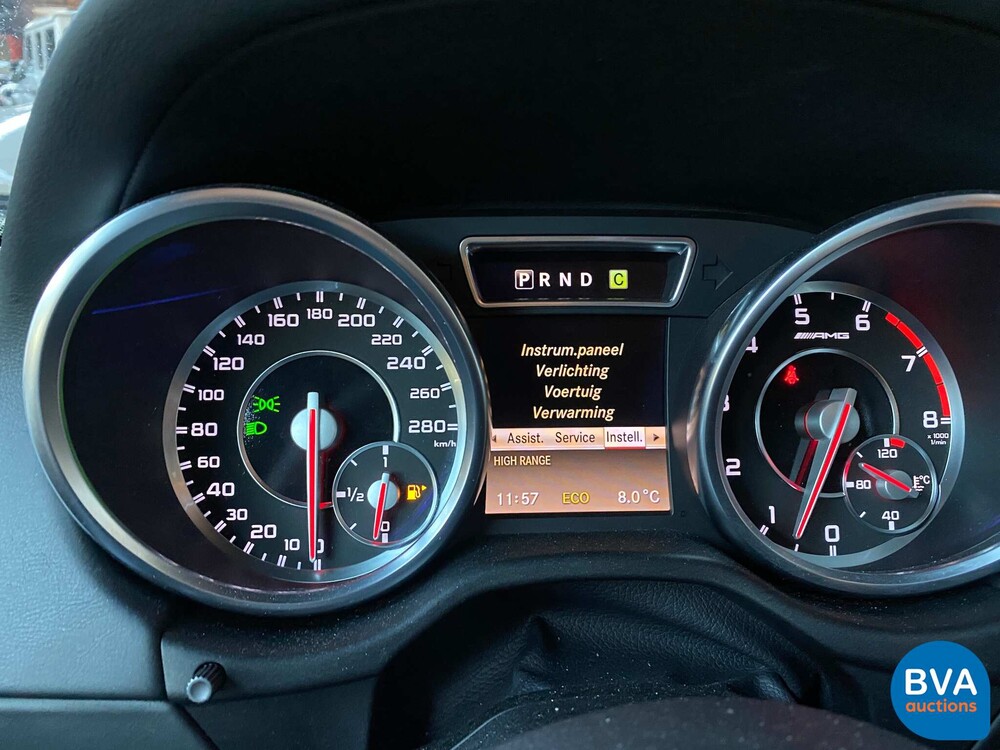 Mercedes-Benz G63 AMG G-Klasse 544 PS 2013 DESIGNO, 4-KTS-52.