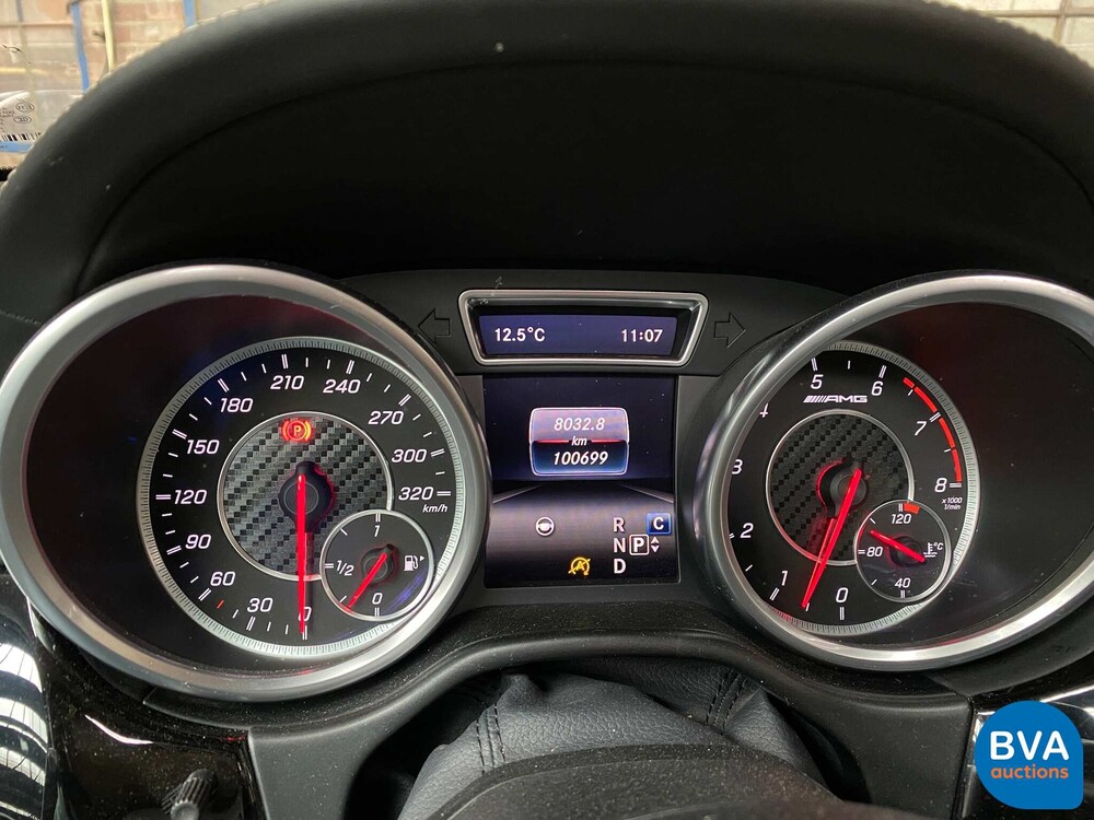 2016 Mercedes-Benz GLS63 AMG 585 PS.