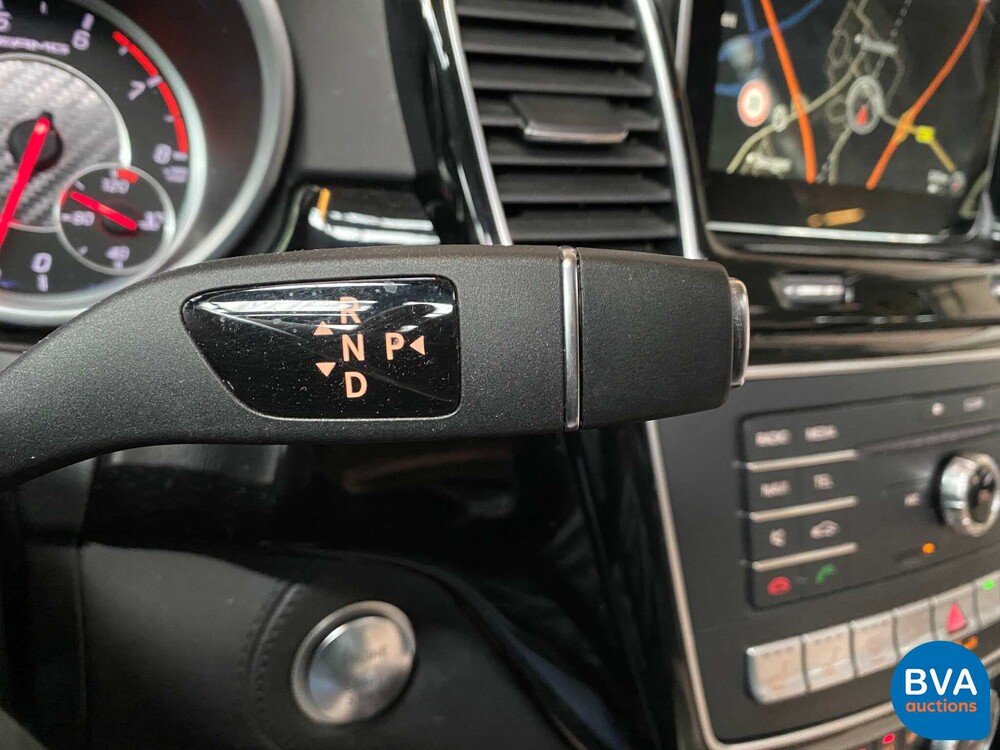 2016 Mercedes-Benz GLS63 AMG 585 PS.