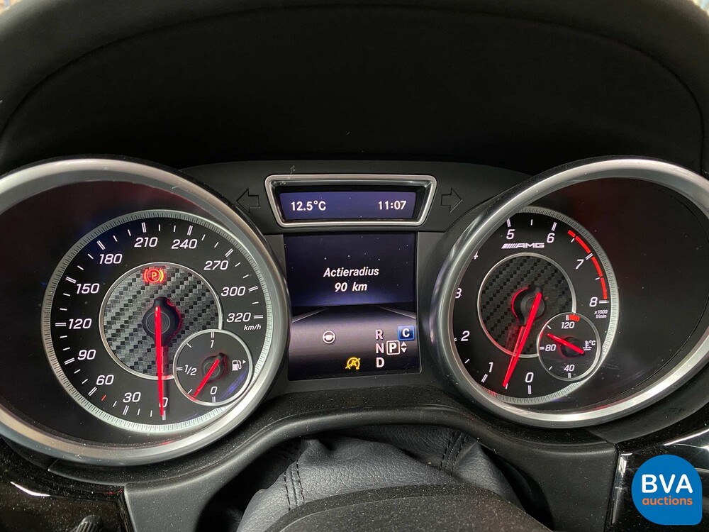 2016 Mercedes-Benz GLS63 AMG 585 PS.