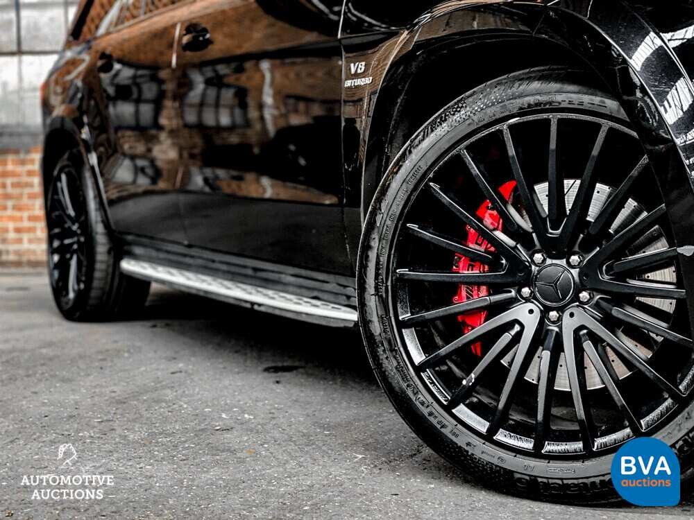 2016 Mercedes-Benz GLS63 AMG 585 PS.