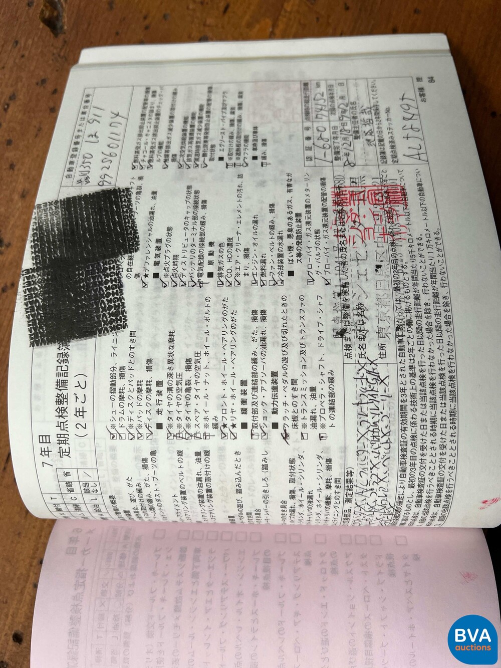 Porsche 911 996 3.6 Carrera 320pk 2001 -YOUNGTIMER-