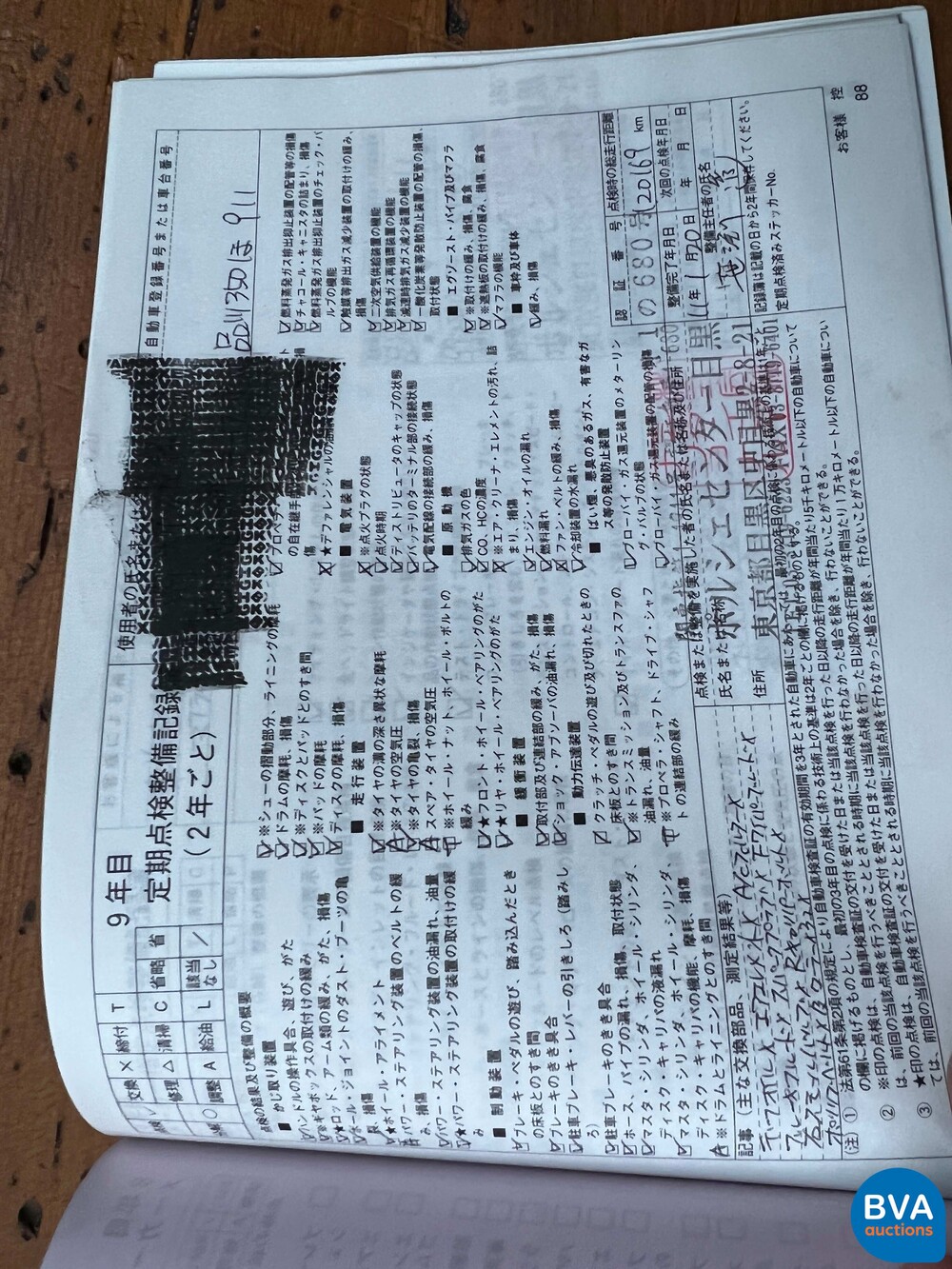 Porsche 911 996 3.6 Carrera 320pk 2001 -YOUNGTIMER-