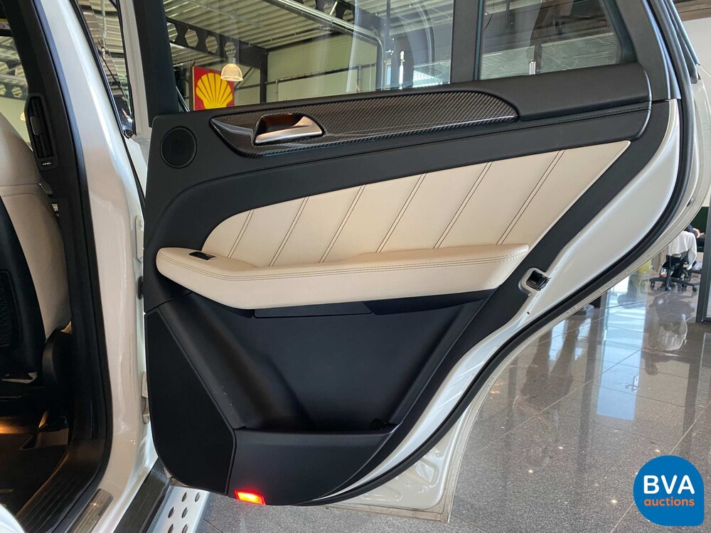 Mercedes-Benz GLE63 S AMG Coupé 4Matic 585 PS GLE-Klasse 2015, K-749-XR.