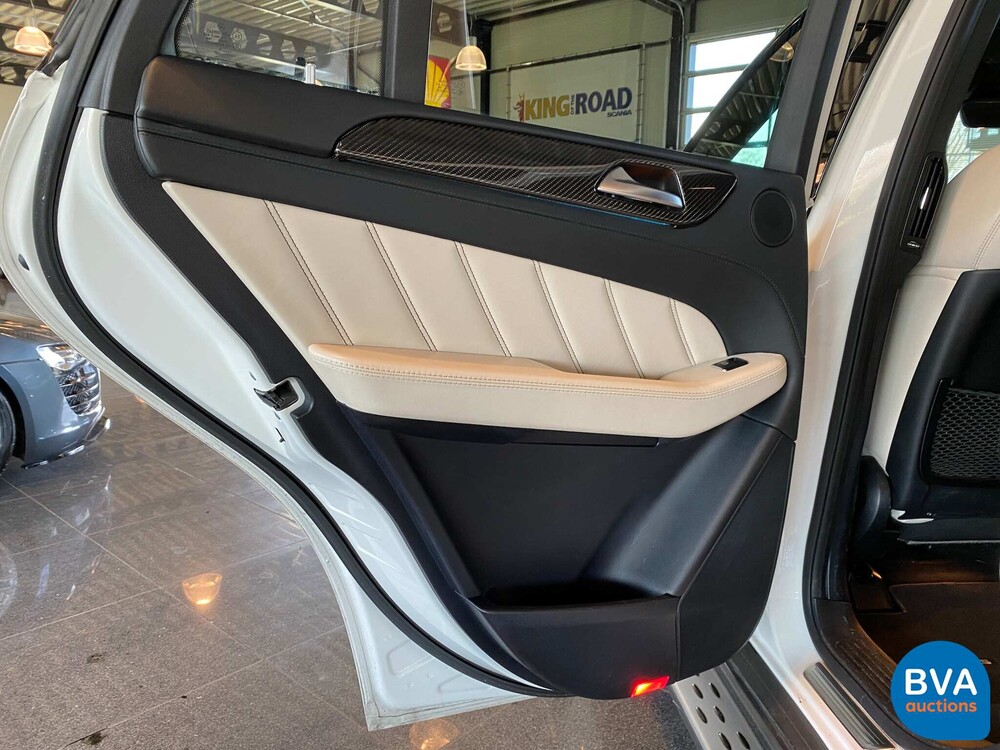 Mercedes-Benz GLE63 S AMG Coupé 4Matic 585 PS GLE-Klasse 2015, K-749-XR.