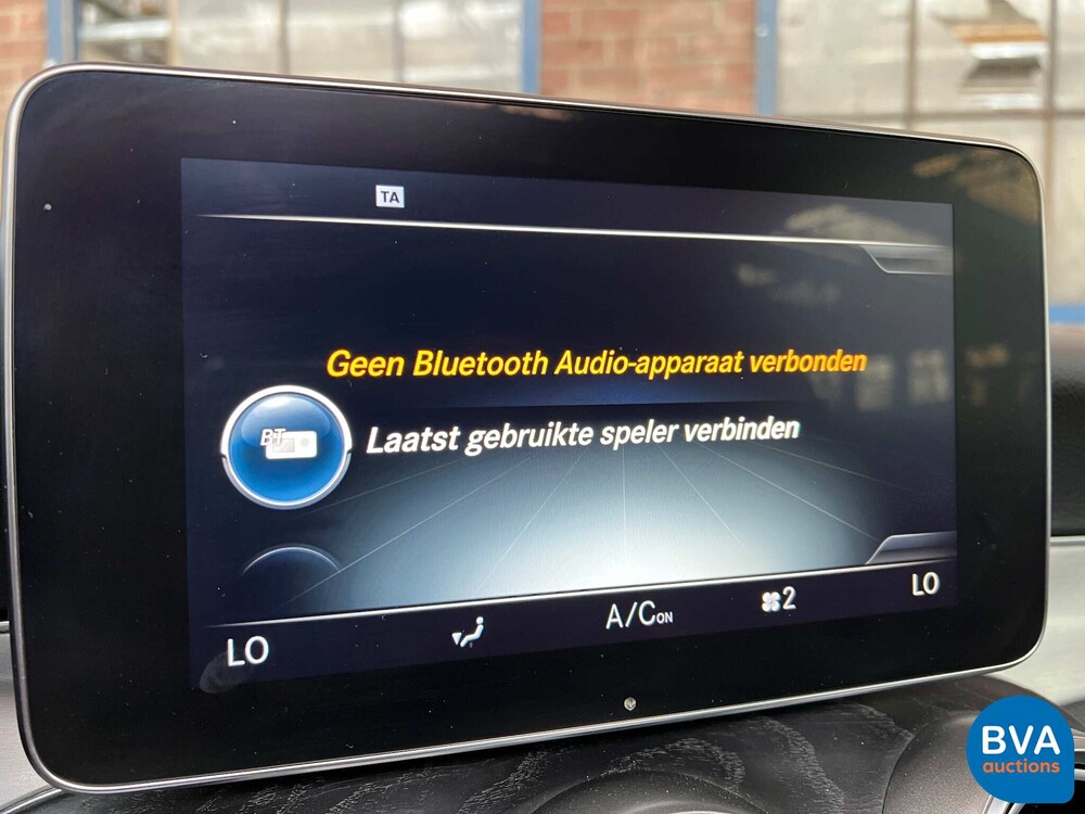 Mercedes-Benz C300 AMG Coupé 245 PS EDITION-1 2016 DESIGNO C-Klasse, K-772-VX.