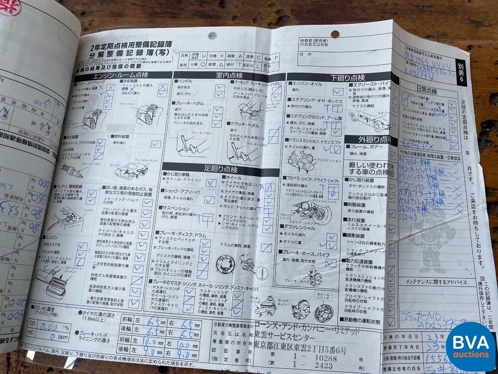 Bentley Continental Flying Spur 6.0 W12 560hp 2006.