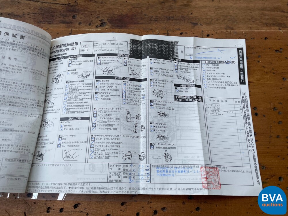 Bentley Continental Flying Spur 6.0 W12 560hp 2006.