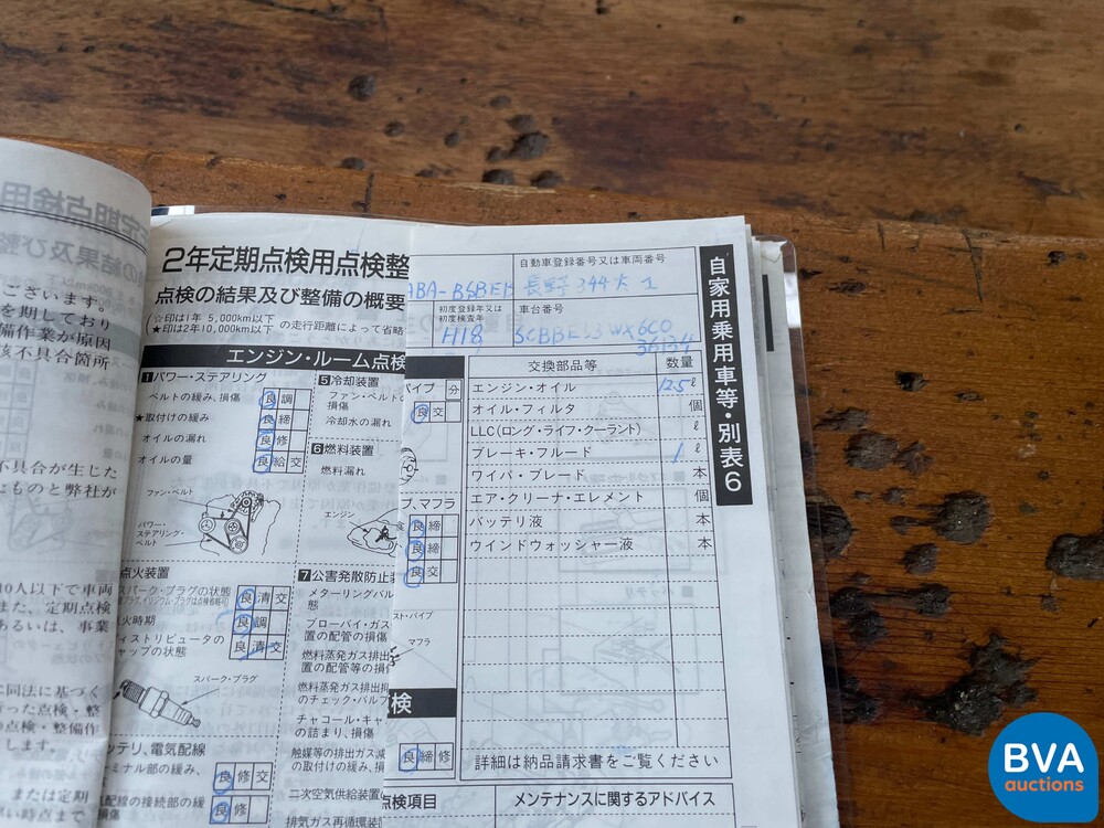 Bentley Continental Flying Spur 6.0 W12 560hp 2006.