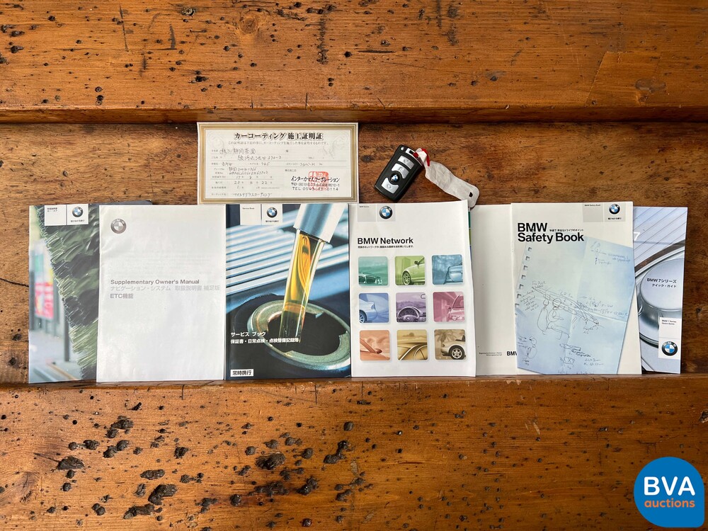 BMW 745i Executive 4.4 V8 333pk E65 7-Serie 2005