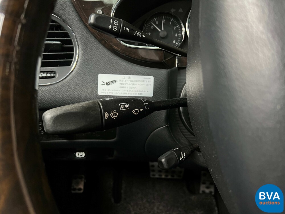 Mercedes-Benz CLS500 Brabus 5.0 V8 306 PS 2005.