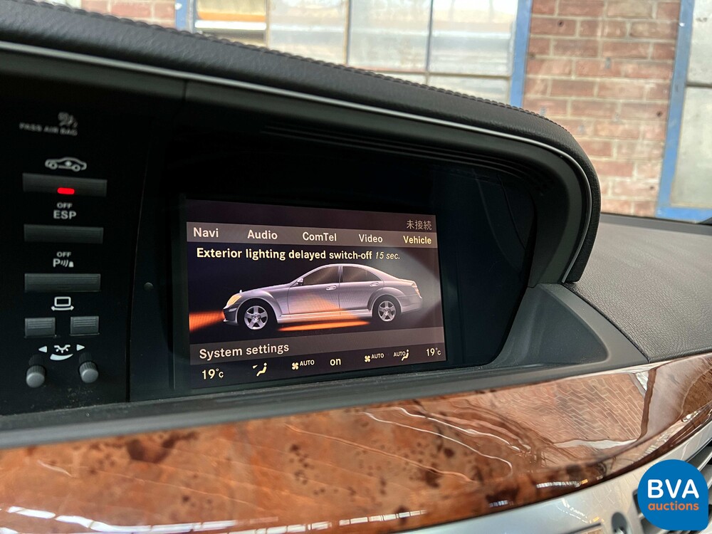 Mercedes-Benz S500 Long Prestige Plus 5.0 V8 388hp S-Class 2006.