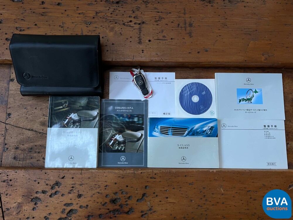 Mercedes-Benz S500 Long Prestige Plus 5.0 V8 388hp S-Class 2006.