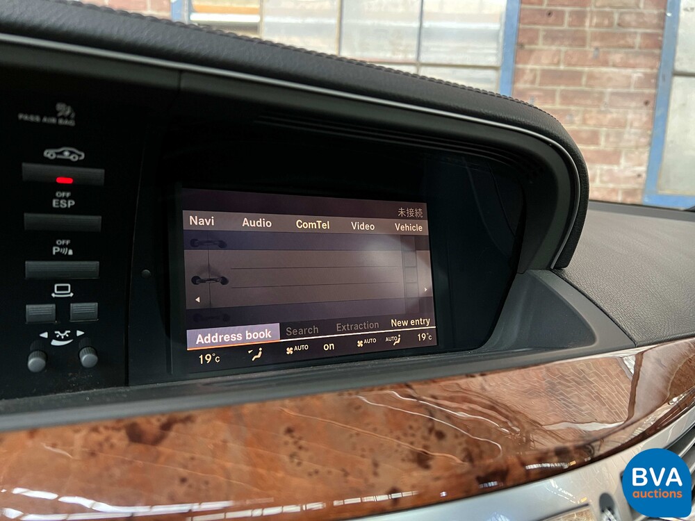 Mercedes-Benz S500 Long Prestige Plus 5.0 V8 388hp S-Class 2006.