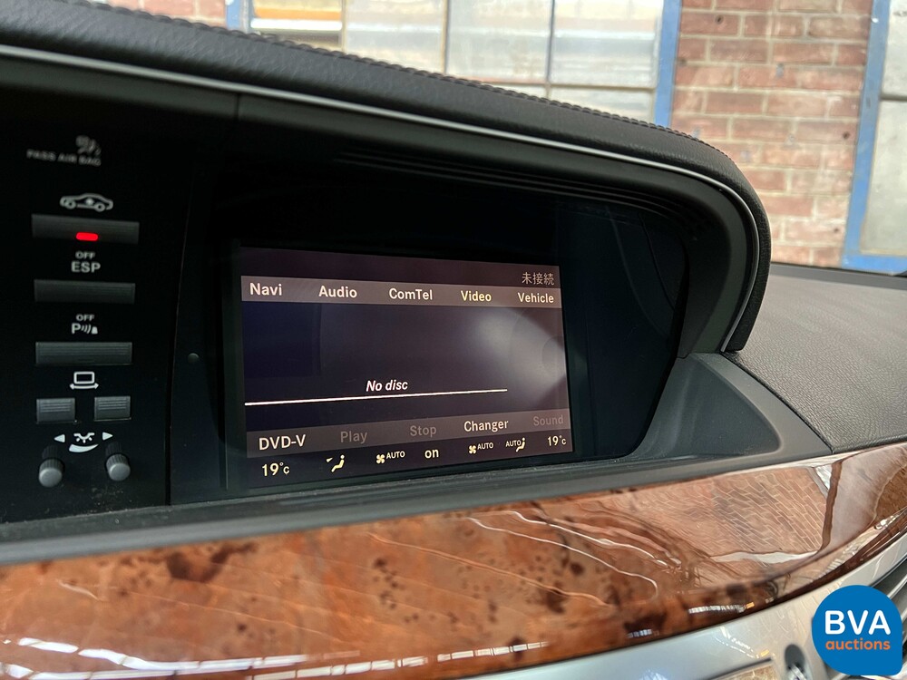 Mercedes-Benz S500 Long Prestige Plus 5.0 V8 388hp S-Class 2006.