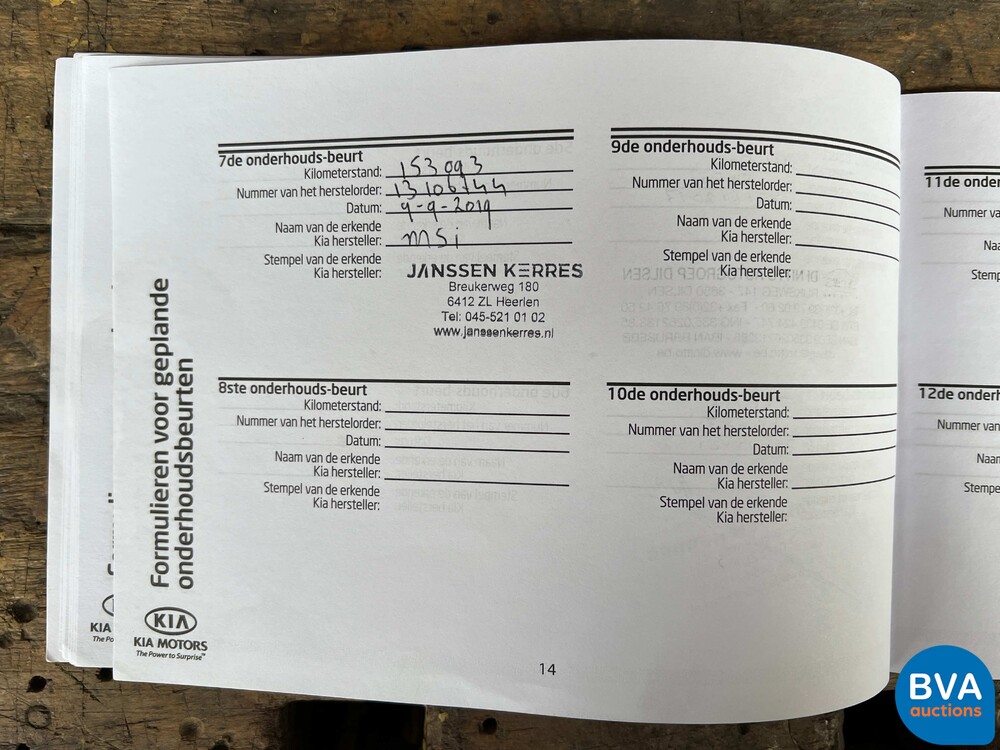 - ABGELAUFEN - Kia Sportage 1.7 CRDI 116 PS 2012, XN-459-P.