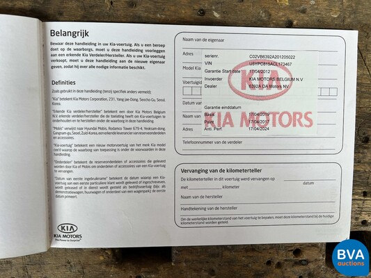 Kia Sportage 1.7 CRDI 116pk 2012, XN-459-P