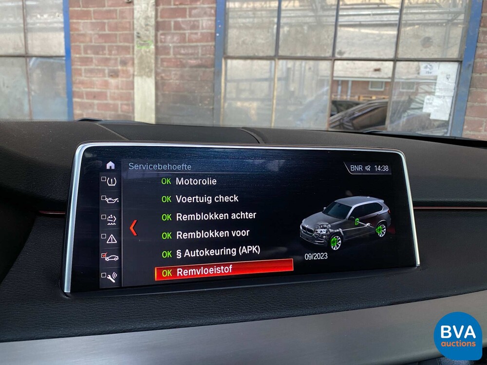 BMW X5 30d xDrive M-Sport 258PS 2018, L-780-DX.