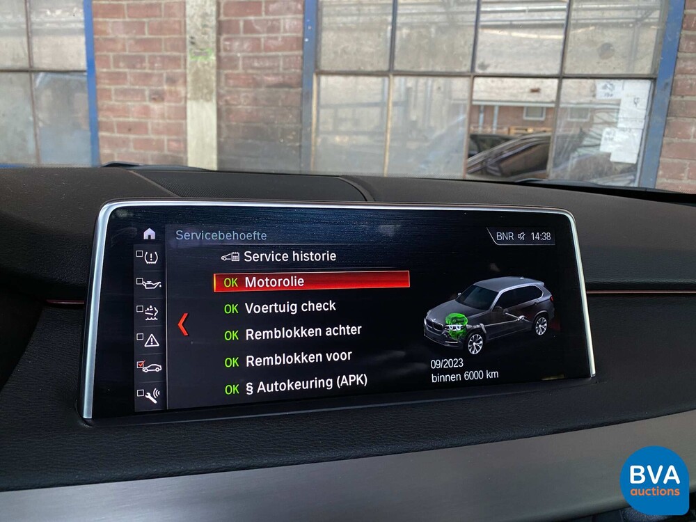 BMW X5 30d xDrive M-Sport 258PS 2018, L-780-DX.