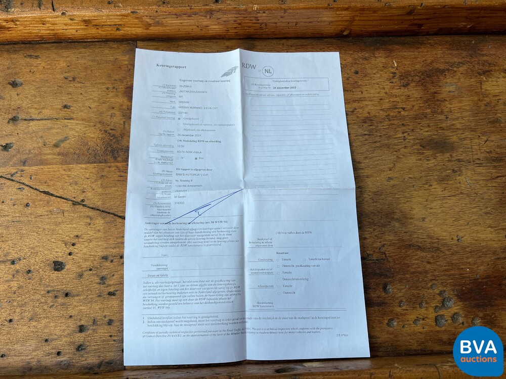 Nissan Murano 3.5 V6 234 PS 2005, 33-ZGR-9.