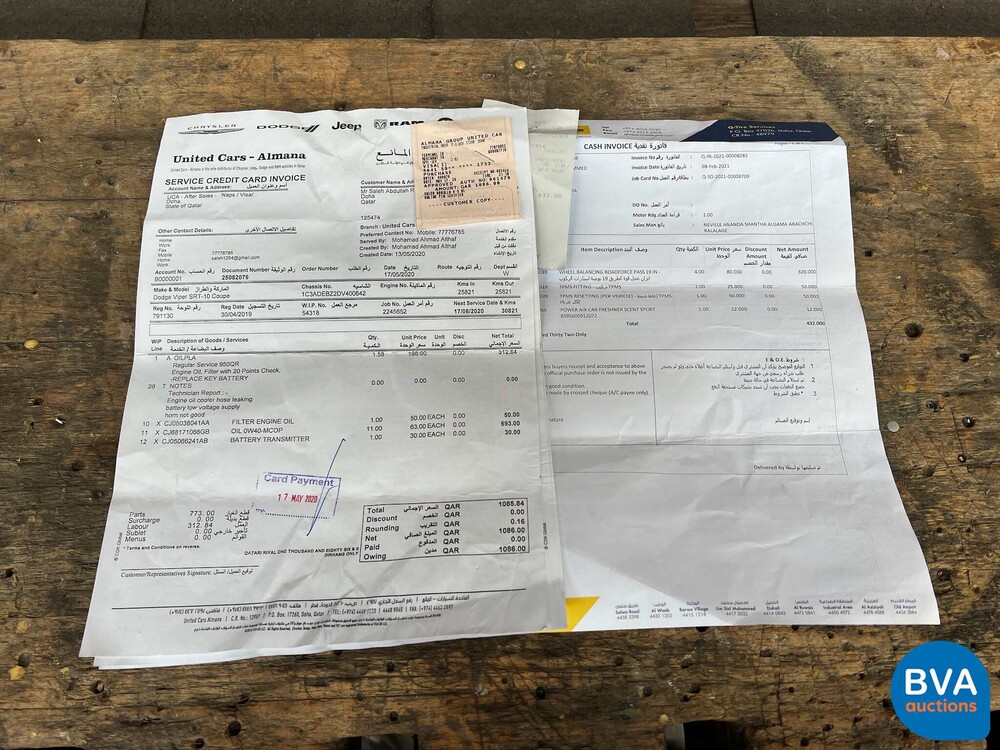 Dodge Viper GTS SRT-10 Handbuch 8.4 V10 Spezial-Streckenpaket 2013.